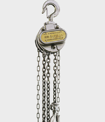 鹵制品全自動生產流水線設備檢修使用不銹鋼手拉葫蘆